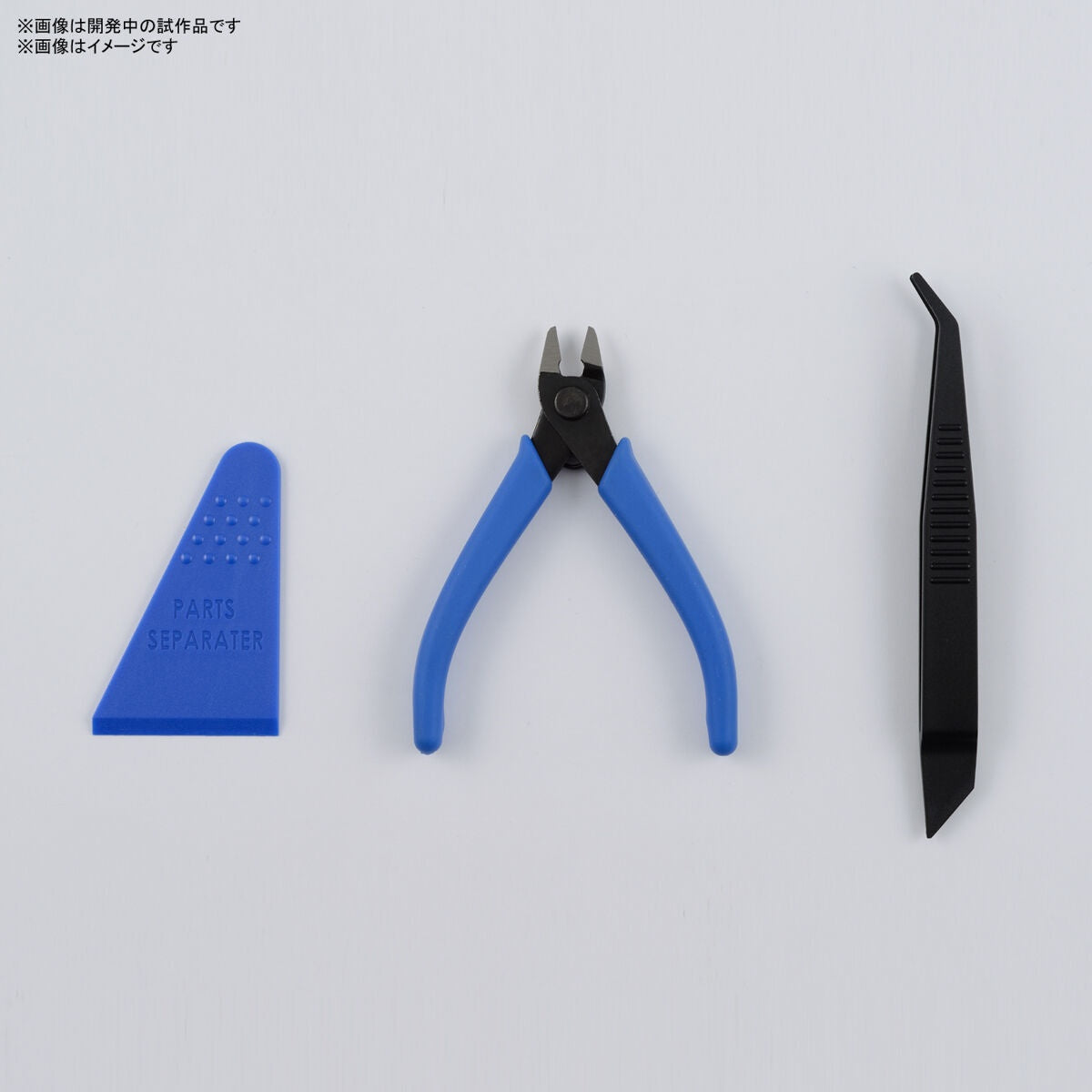 Bandai Spirits Entry Tool Set - Good Games
