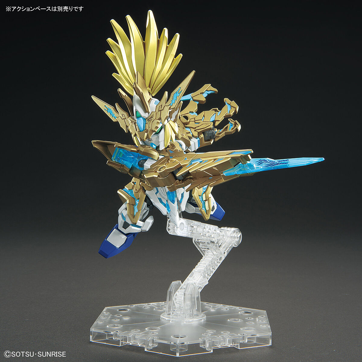 Sdw Heroes Long Zun Liu Bei Unicorn Gundam - Good Games