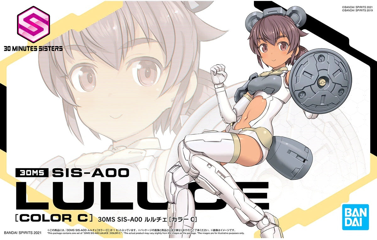 30MS SIS-A00 LULUCE [COLOR C] - Good Games