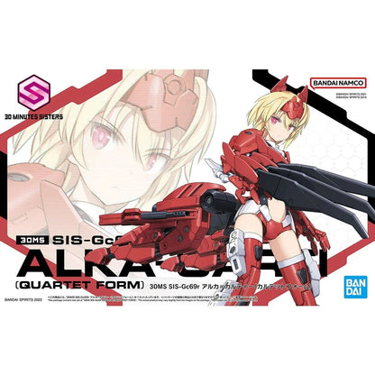30Ms Sis-Gc69R Alka-Carti Quartet Form - Good Games
