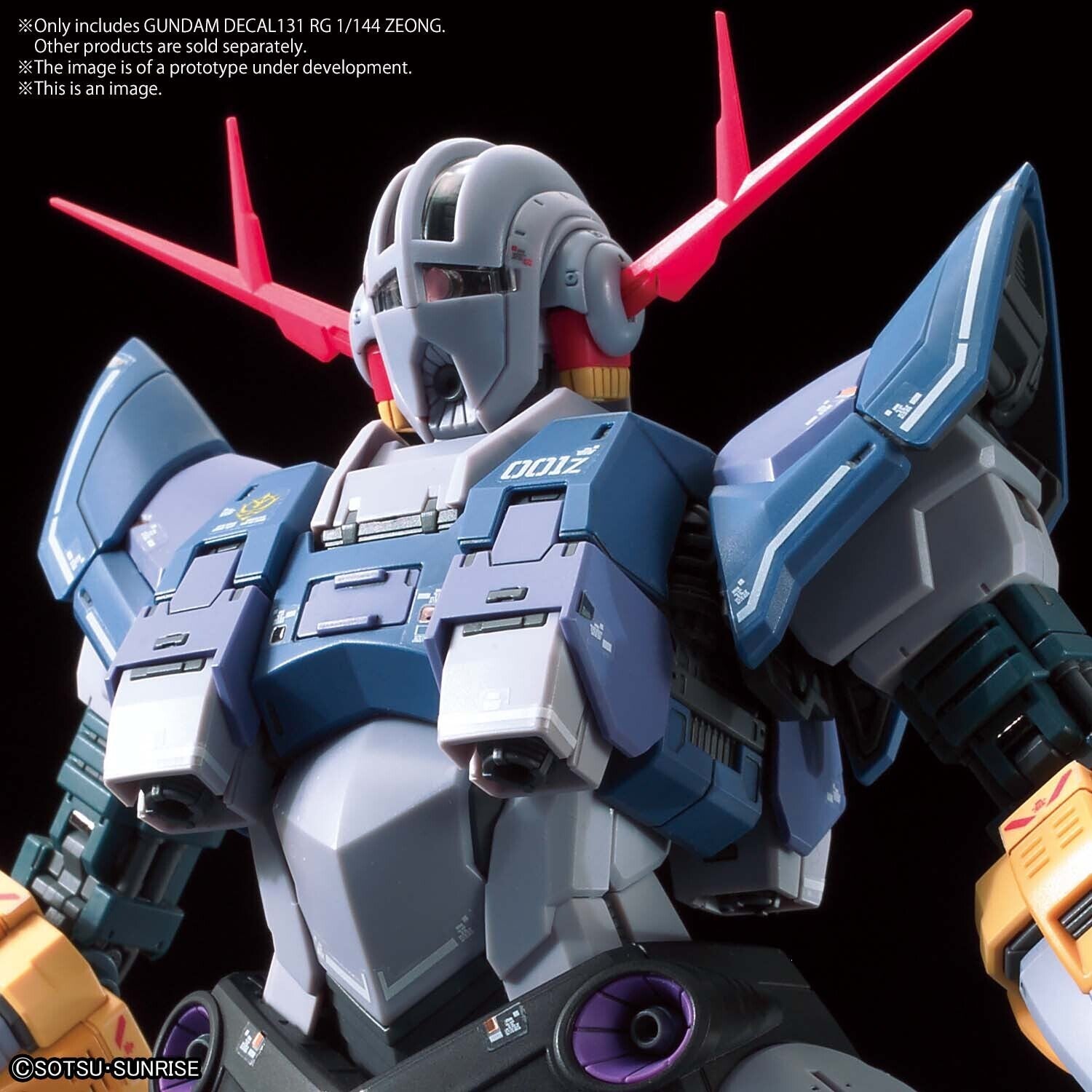 Gundam Decal131 Rg 1/144 Zeong - Good Games