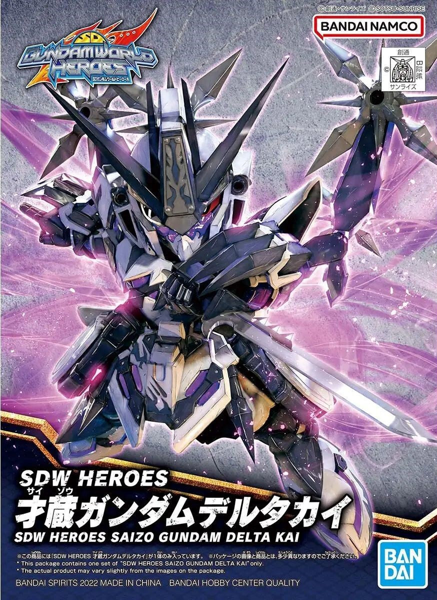 SDW Heroes Saizo Gundam Delta Kai - Good Games