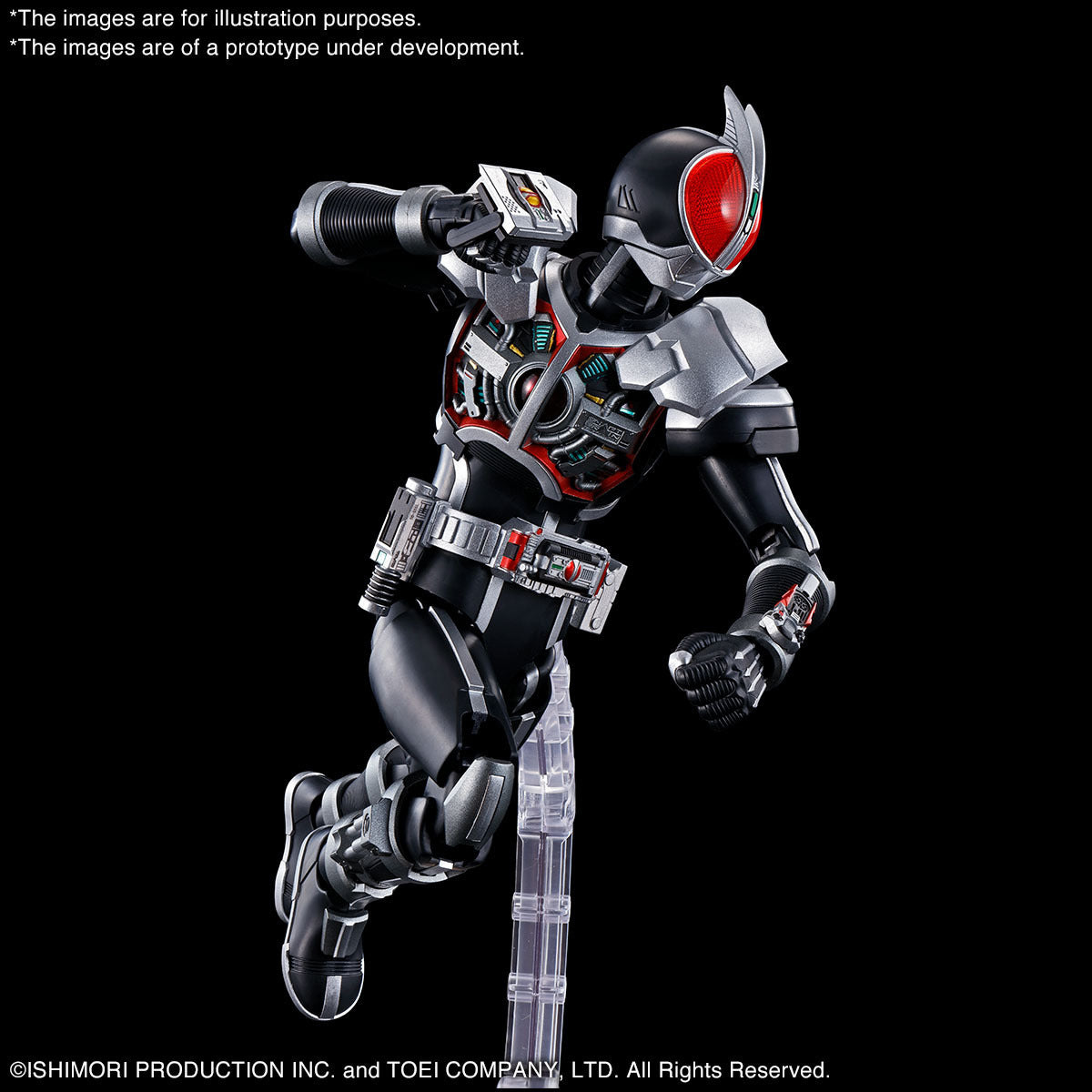 Figure-Rise Standard Masked Rider Faiz Axel Form - Good Games