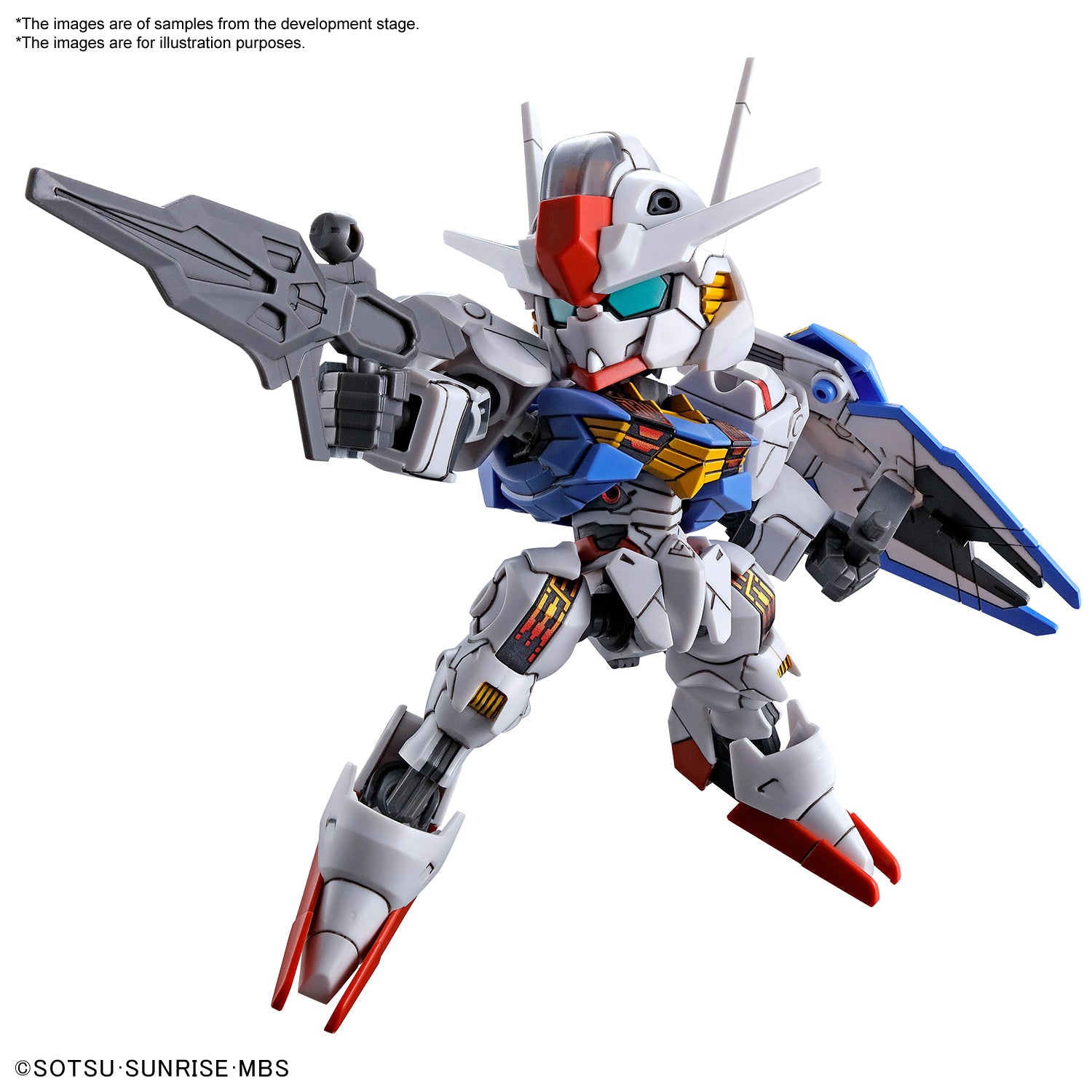SD Gundam EX-Standard Gundam Aerial - Good Games