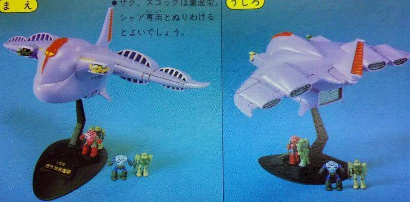 1/1200 Gaw - Good Games
