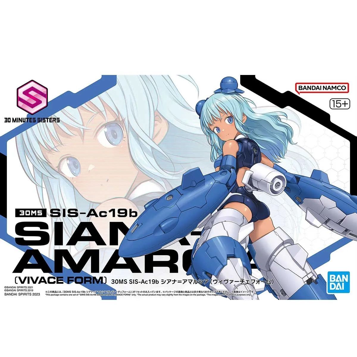 30Ms Sis-Ac19B Siana-Amarcia (Vivace Form)