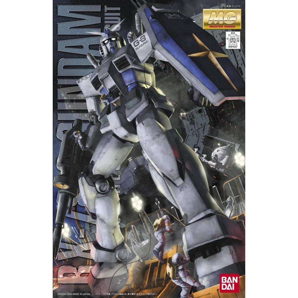 MG 1/100 RX-78-3 G3 Gundam Ver.2.0 - Good Games