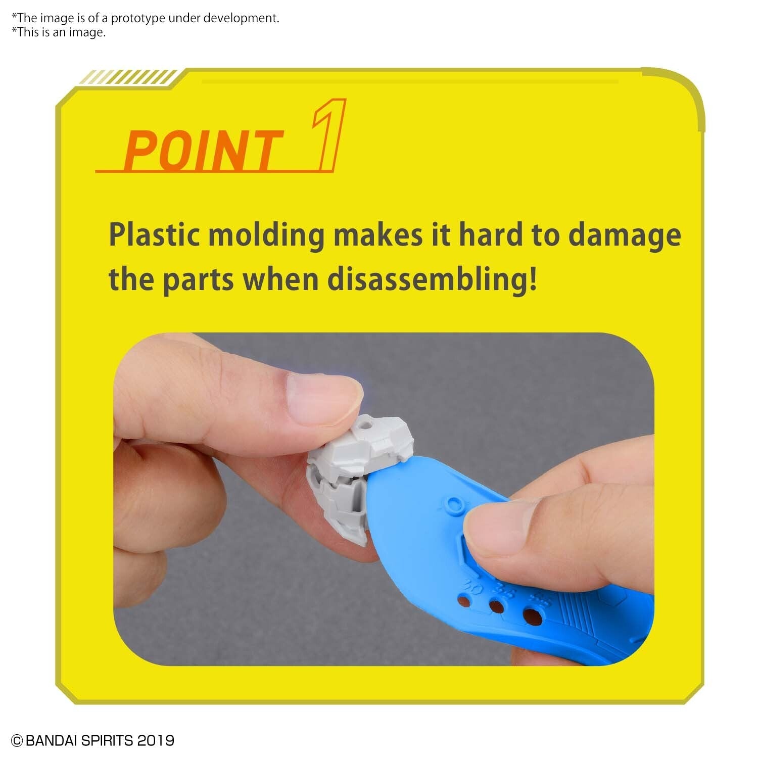 Bandai Spirits Parts Separator - Good Games