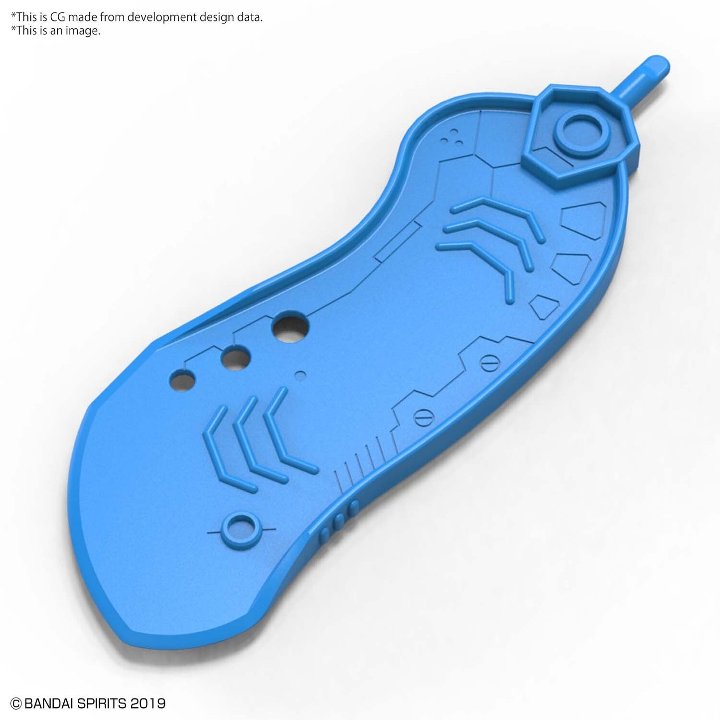 Bandai Spirits Parts Separator - Good Games