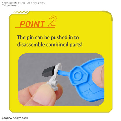 Bandai Spirits Parts Separator - Good Games