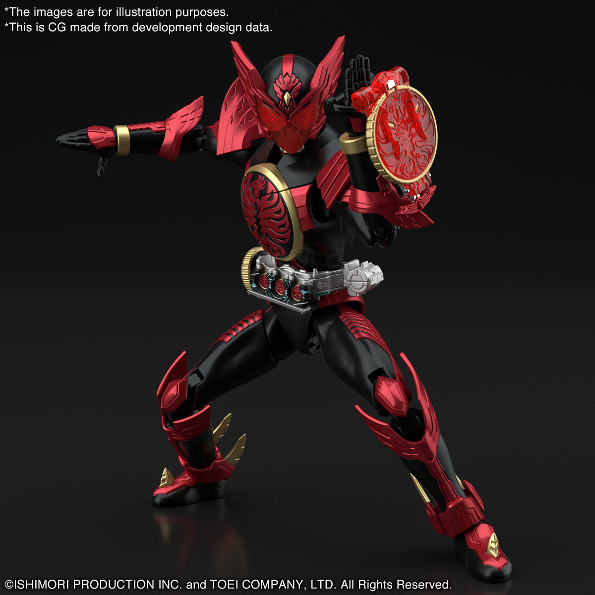 Figure-Rise Standard Kamen Rider Ooo Tajadoru Combo - Good Games