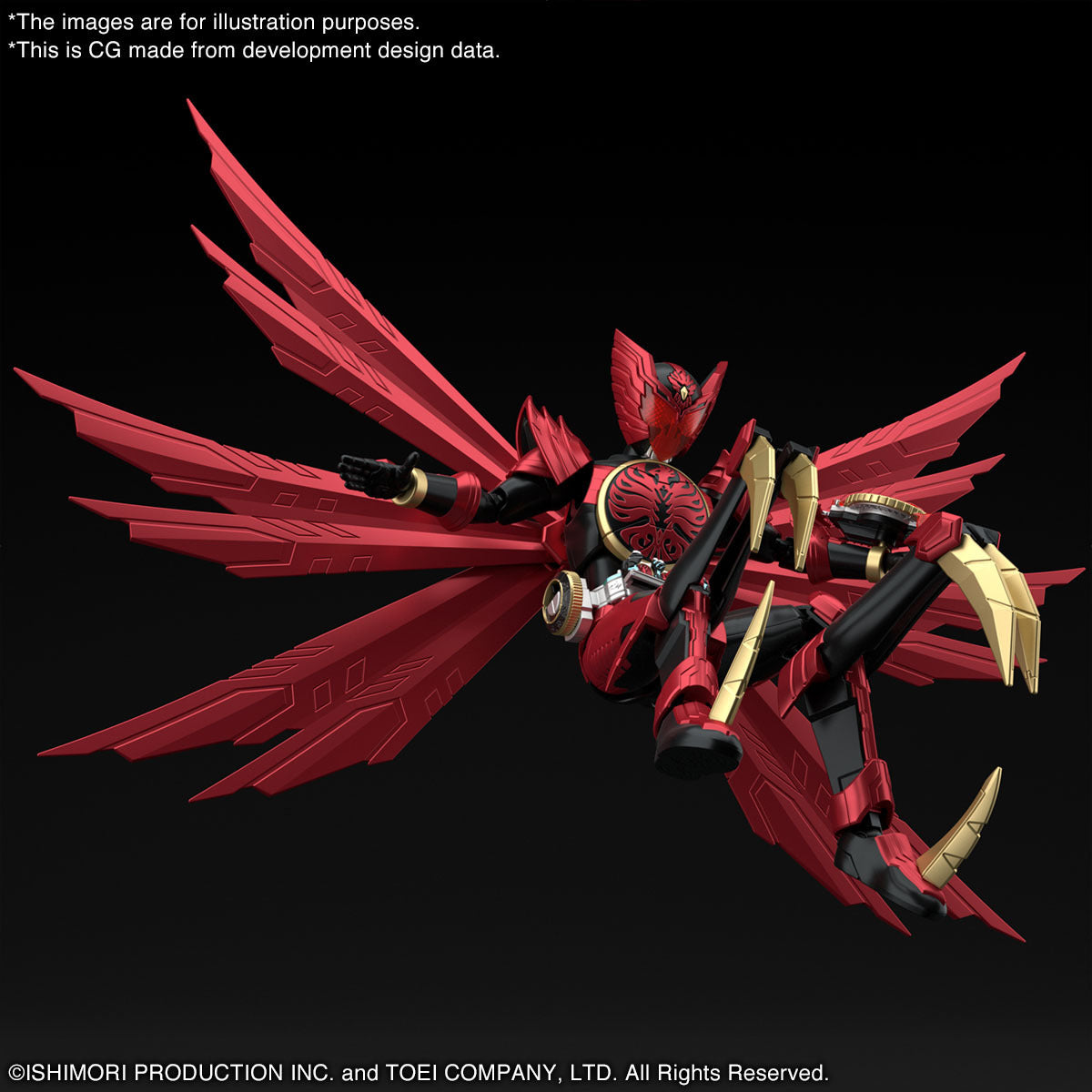 Figure-Rise Standard Kamen Rider Ooo Tajadoru Combo