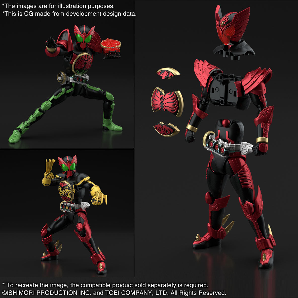 Figure-Rise Standard Kamen Rider Ooo Tajadoru Combo