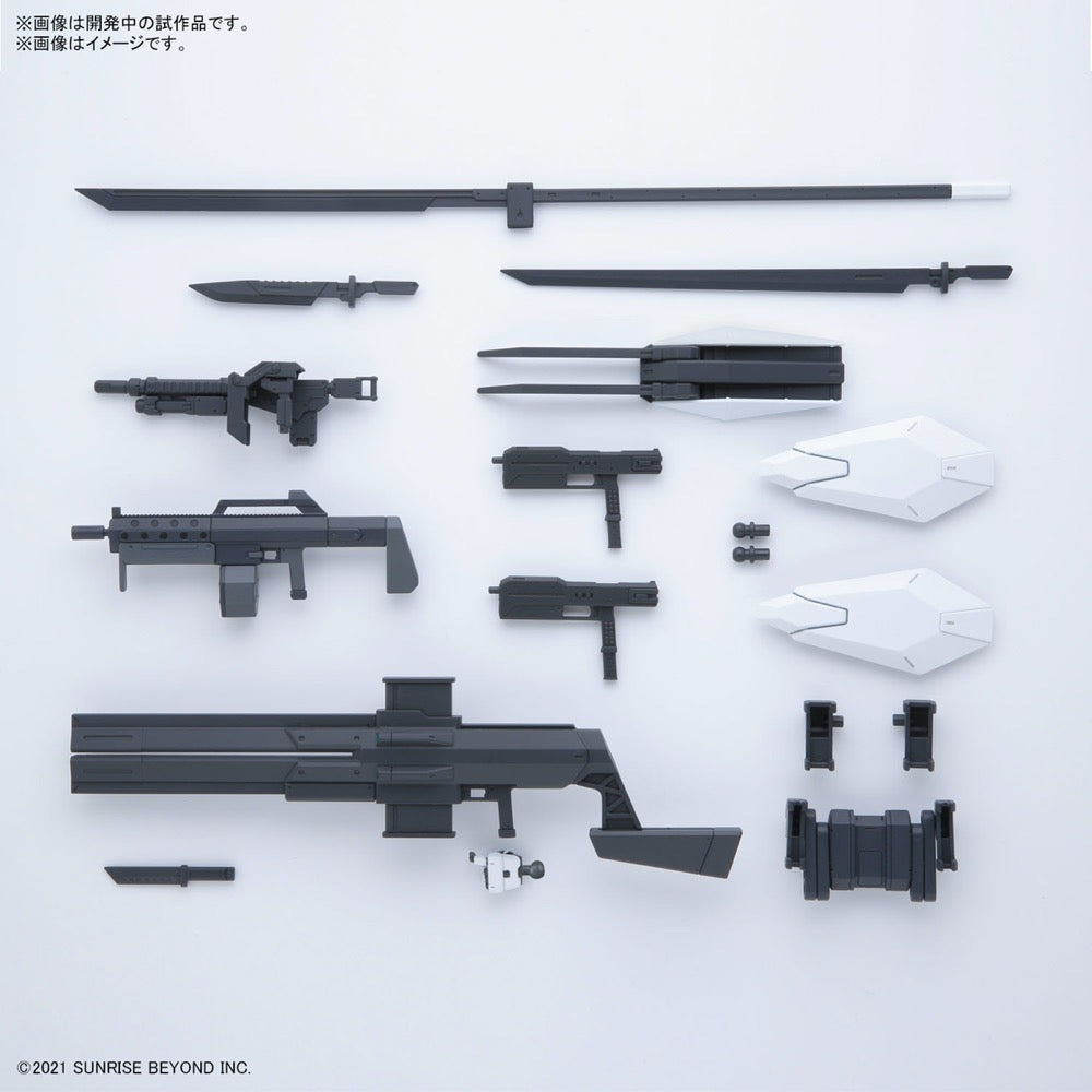 HG 1/72 AMAIM Warrior at the Borderline Weapon Set