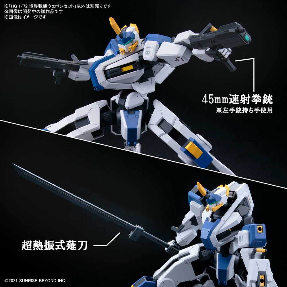 HG 1/72 AMAIM Warrior at the Borderline Weapon Set