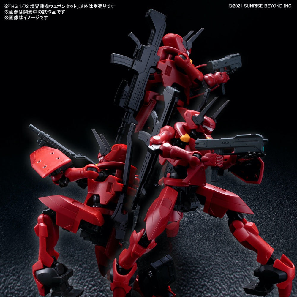 HG 1/72 AMAIM Warrior at the Borderline Weapon Set