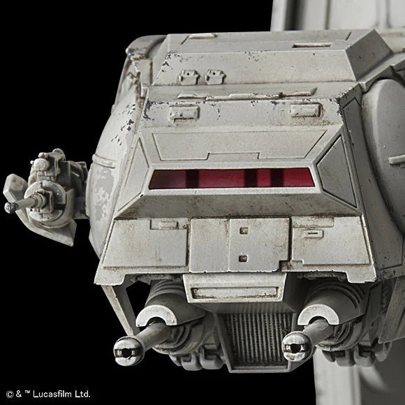 1/144 Star Wars ATAT - Good Games