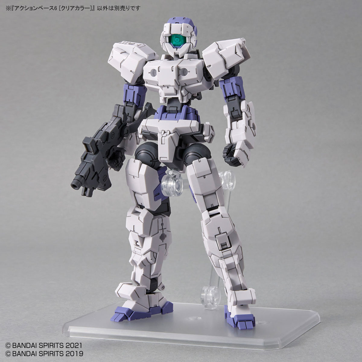 Action Base 6 [Clear Color] - Good Games