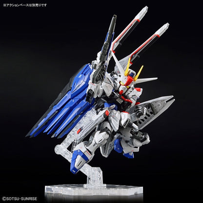 Master Grade SD Freedom Gundam - Good Games