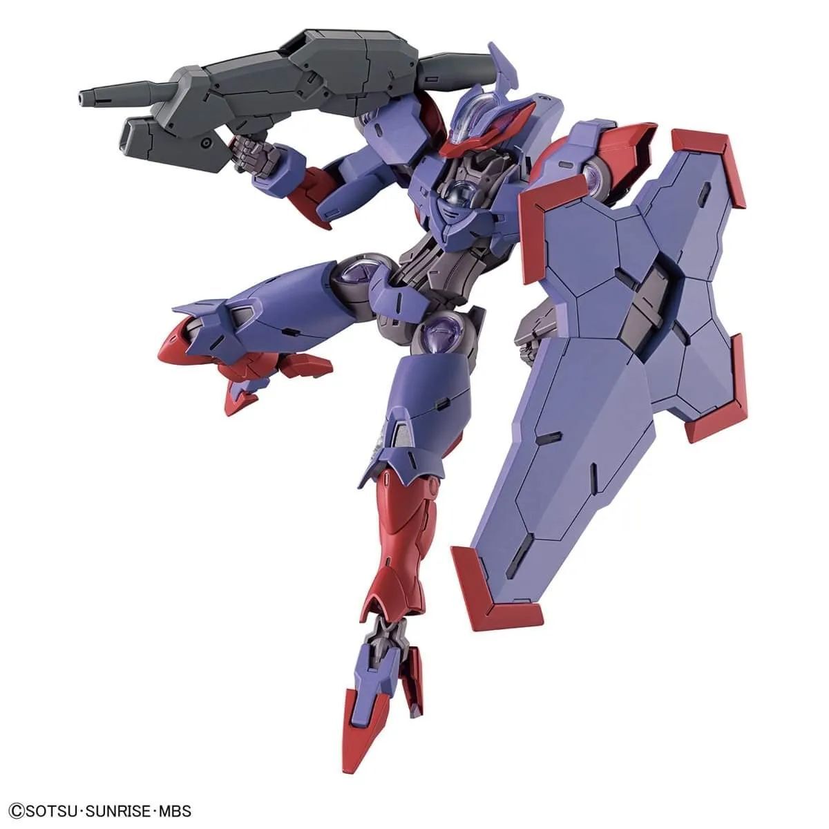 HG 1/144 BeguirPente - Good Games