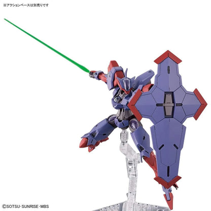 HG 1/144 BeguirPente - Good Games