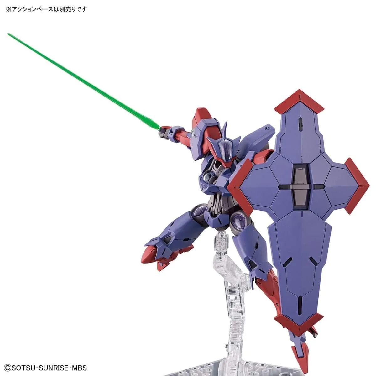 HG 1/144 BeguirPente