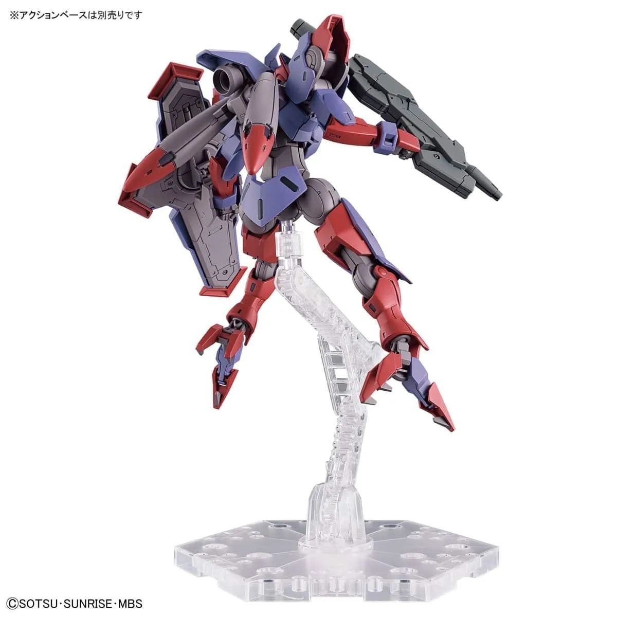 HG 1/144 BeguirPente