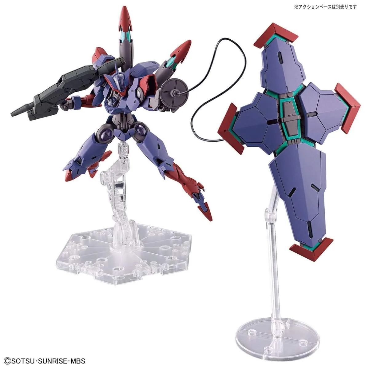 HG 1/144 BeguirPente