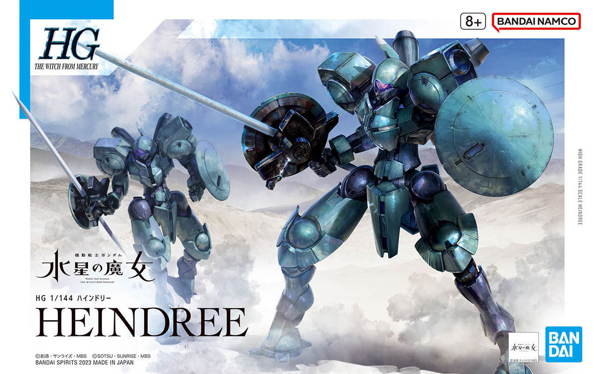 HG 1/44 Heindree - Good Games