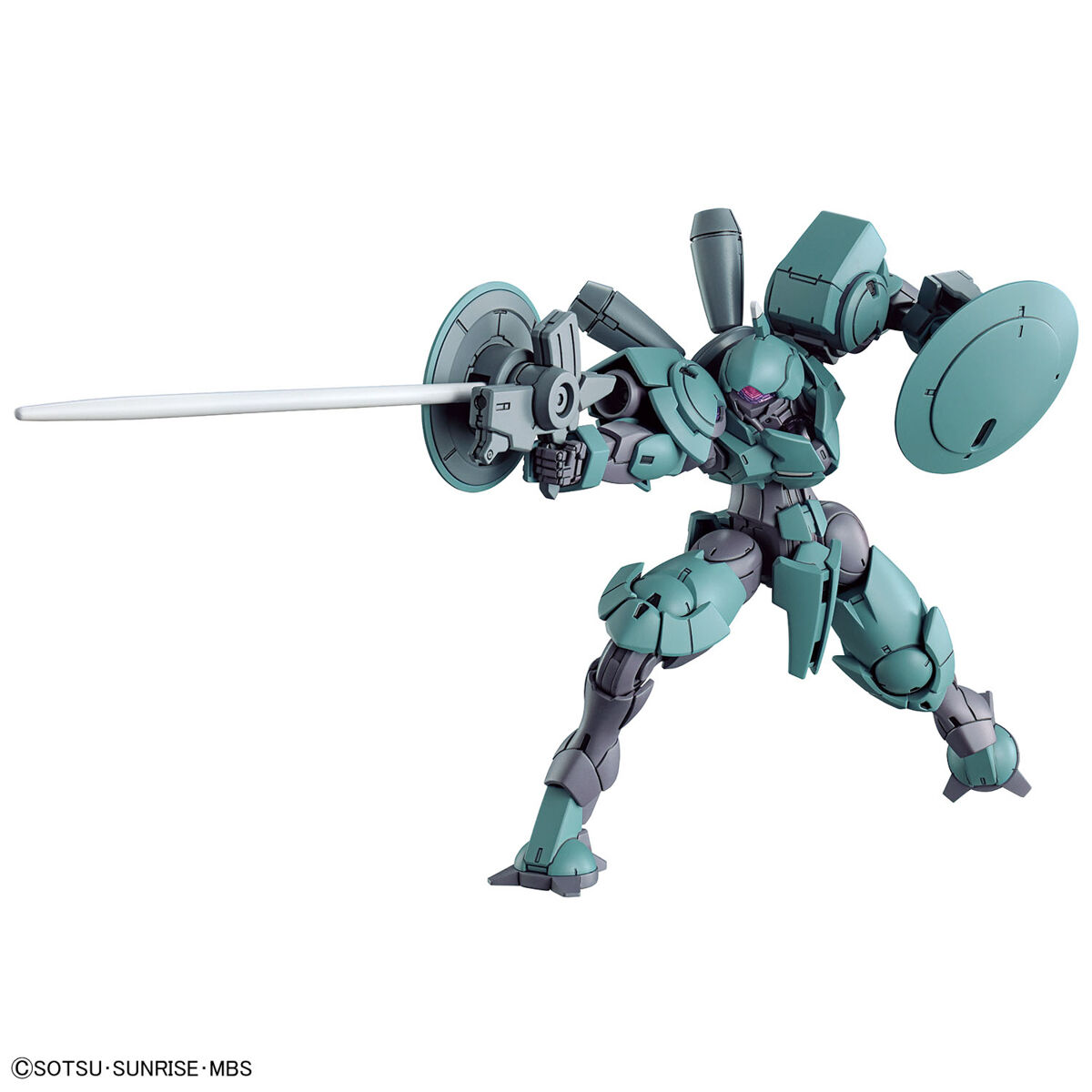 HG 1/44 Heindree - Good Games