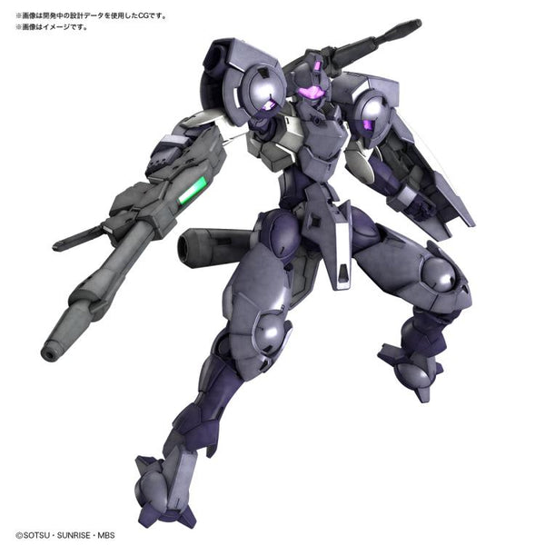 HG 1/144 Hendee Sturm - Good Games