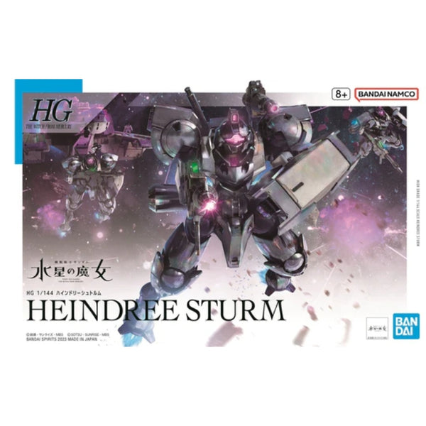 HG 1/144 Hendee Sturm - Good Games