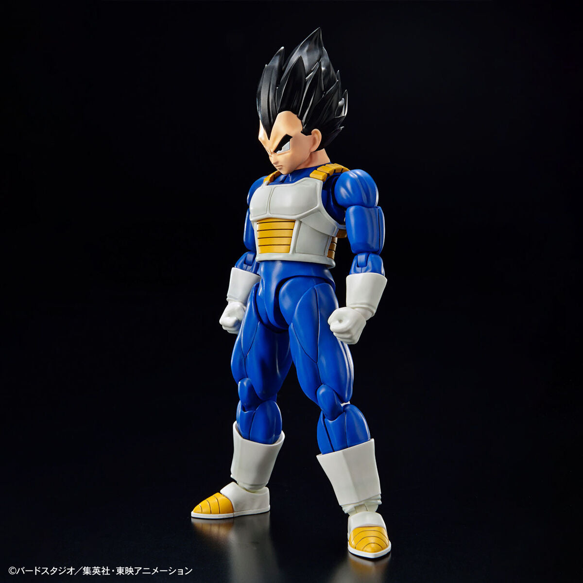 Figure-Rise Standard Vegeta (New Spec Ver.) - Good Games
