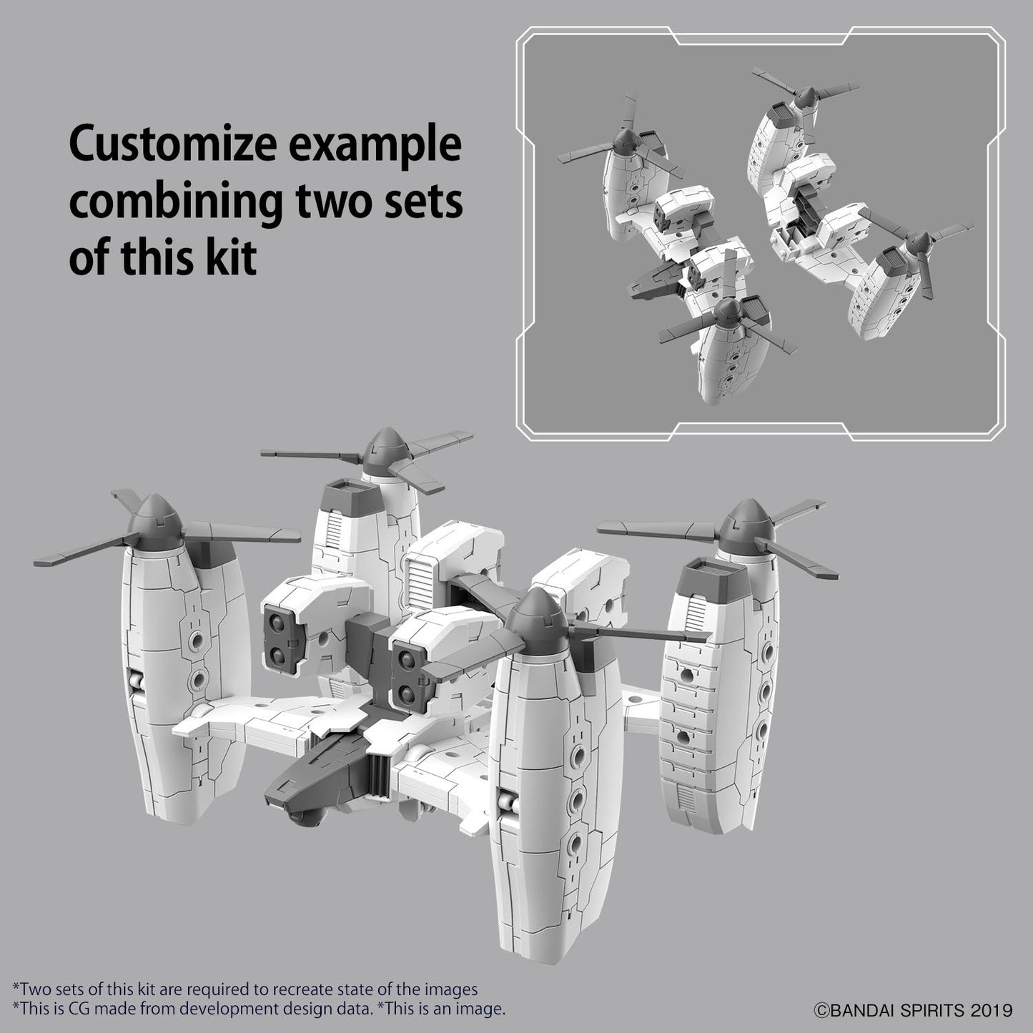 1/144 30MM Extended Armament Vehicle (Tilt Rotor Ver.) - Good Games