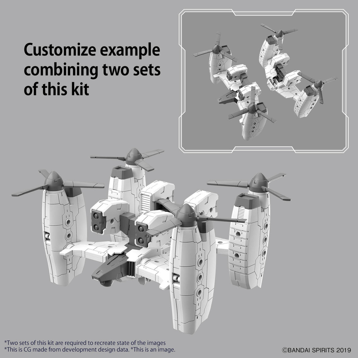 1/144 30MM Extended Armament Vehicle (Tilt Rotor Ver.)