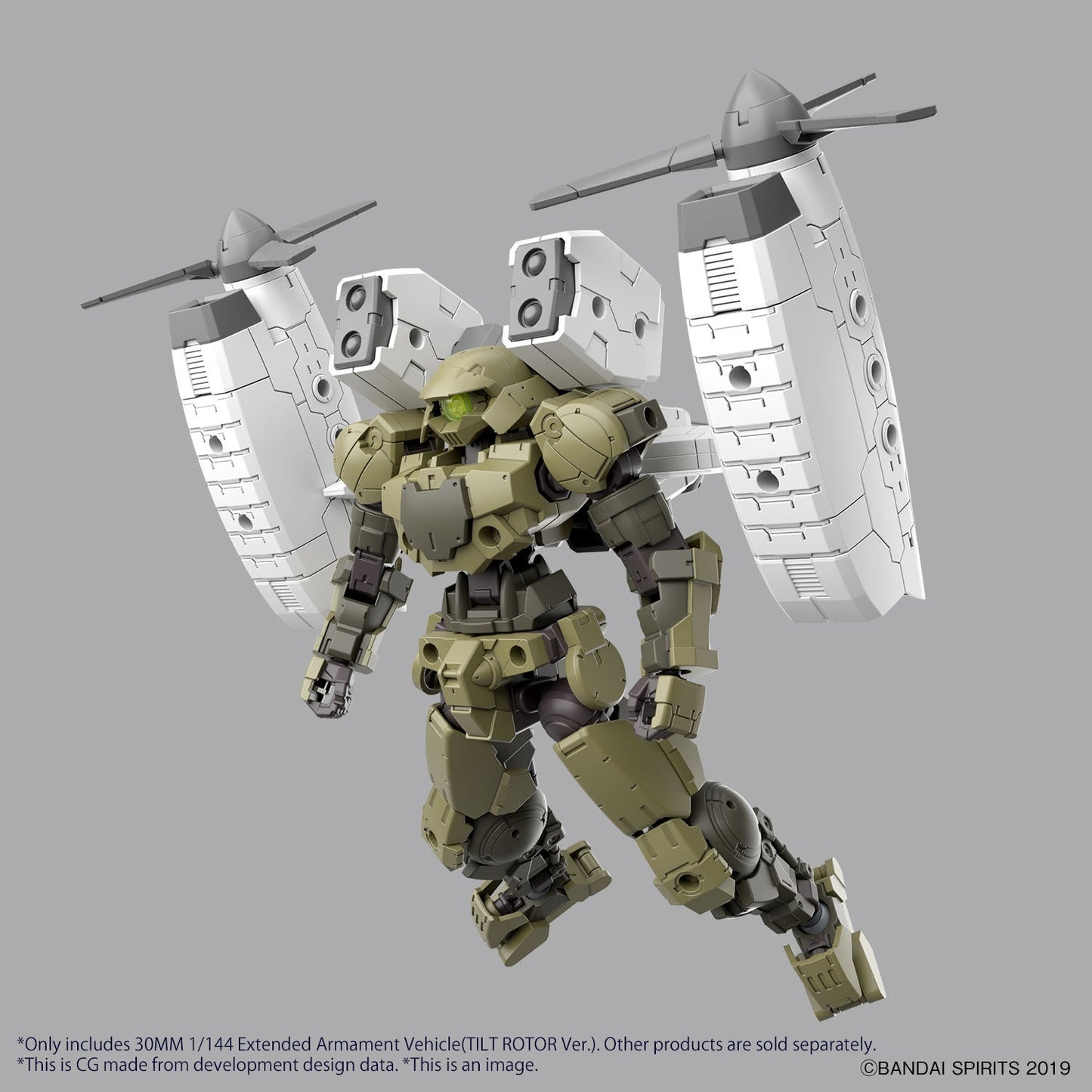 1/144 30MM Extended Armament Vehicle (Tilt Rotor Ver.) - Good Games