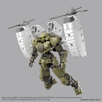 1/144 30MM Extended Armament Vehicle (Tilt Rotor Ver.) - Good Games
