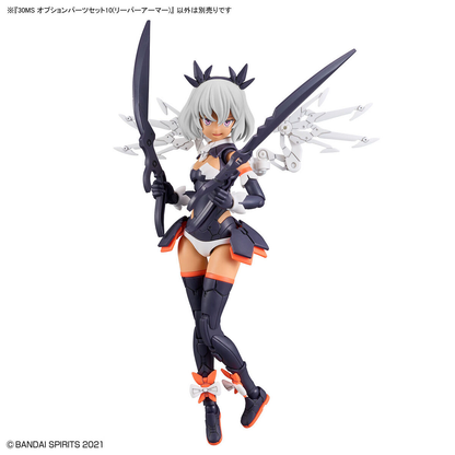 30S Option Parts Set 10 (Reaper Armour) - Good Games