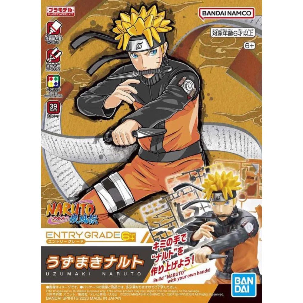 Entry Grade Uzumaki Naruto (3L) - Good Games