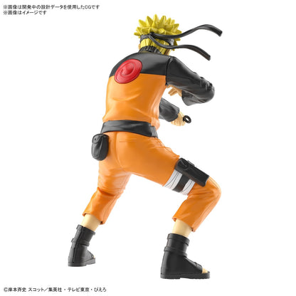 Entry Grade Uzumaki Naruto (3L) - Good Games