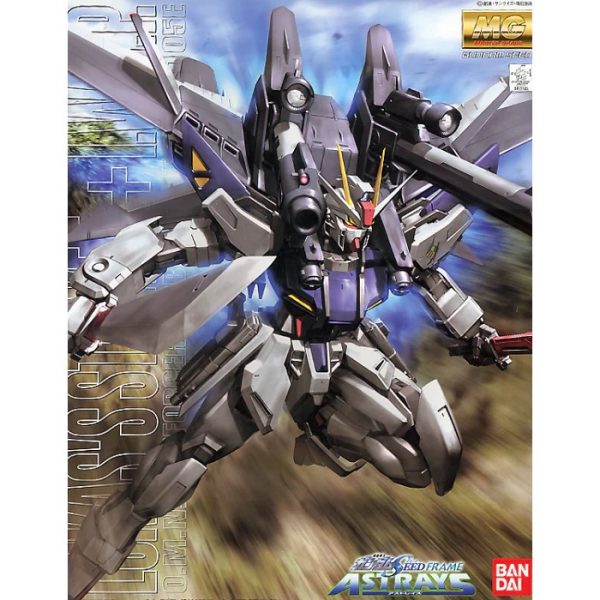 1-100 Mg Lukass Strike E And Iwsp - Good Games