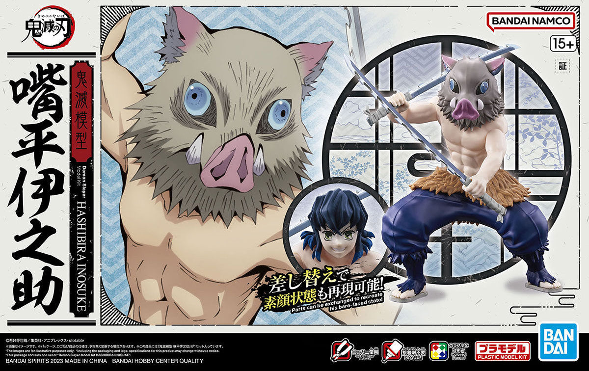 Demon Slayer Model Kit Hashibira Inosuke - Good Games