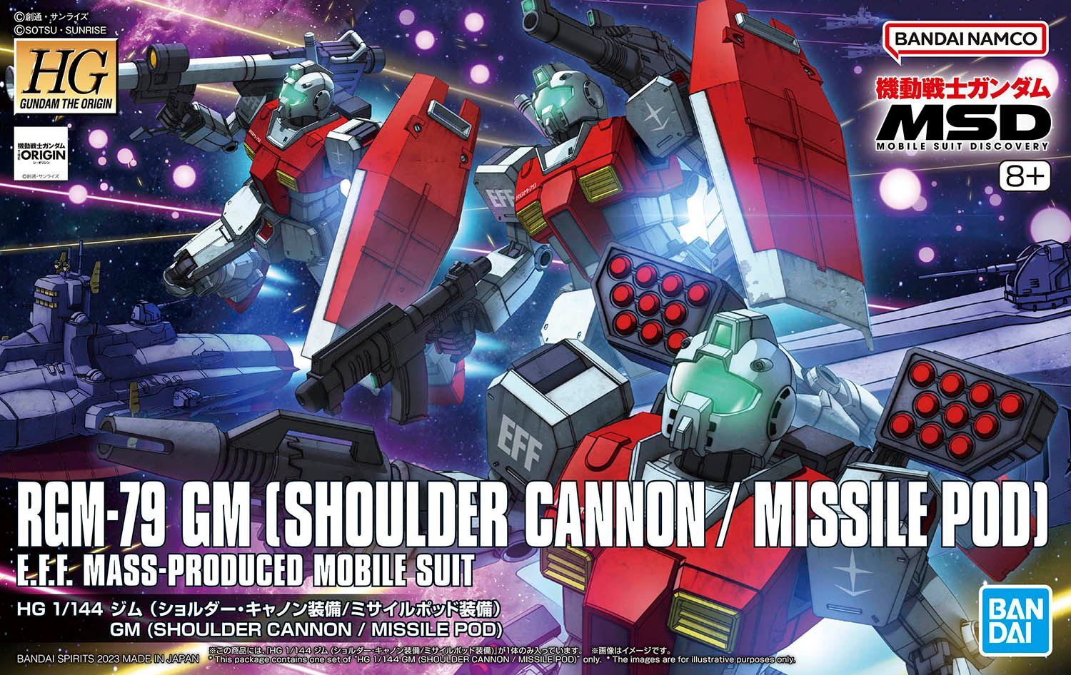 HG - RGM-79 (shoulder Cannon/ Missle Pod) - Good Games
