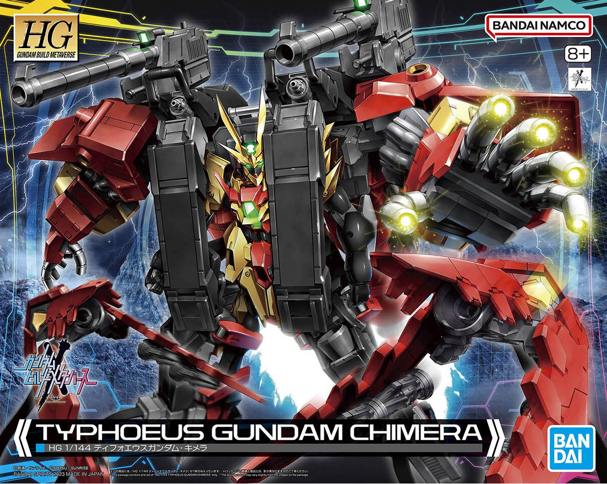 Hg 1/144 Typhoeus Gundam Chimera