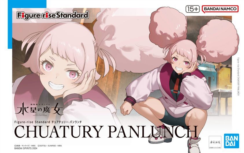 Figure-rise Standard Chuatury Panlunch - Good Games