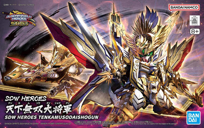 SDW Heroes Tenkamuso Daishogun - Good Games