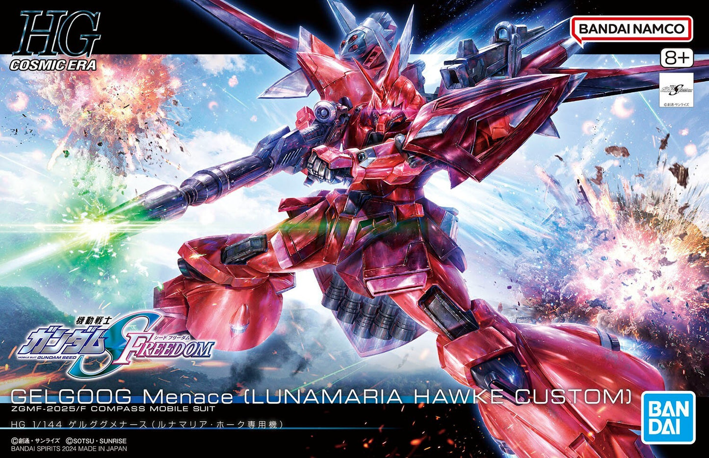 HG 1/144 Gelgoog Menace (Tentative) - Good Games
