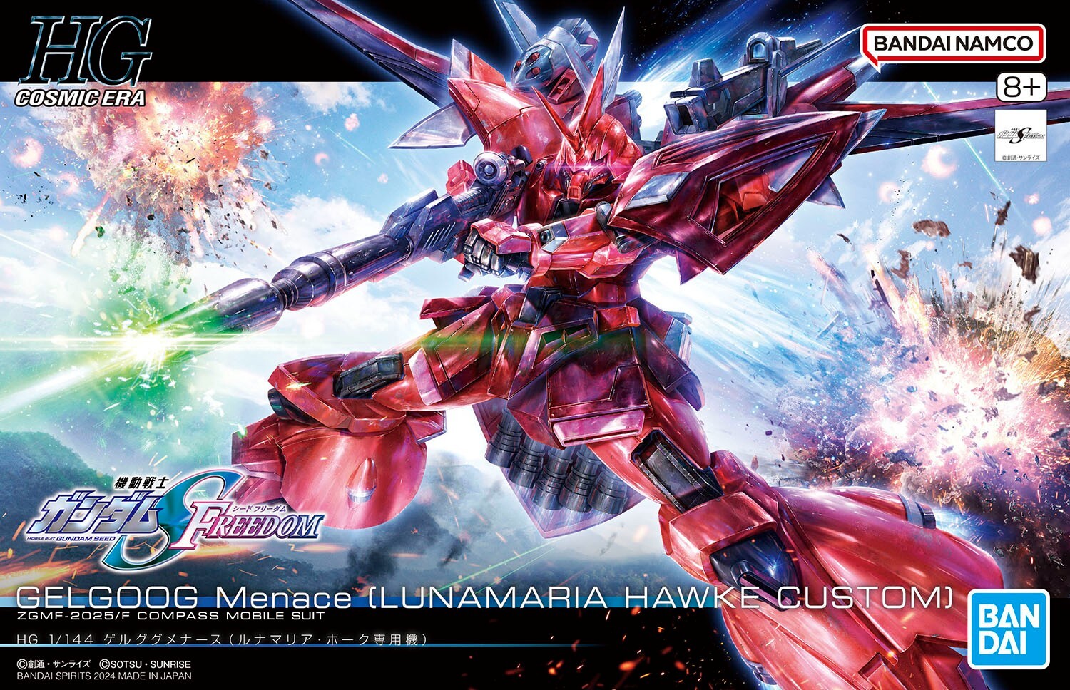 HG 1/144 Gelgoog Menace (Tentative) - Good Games