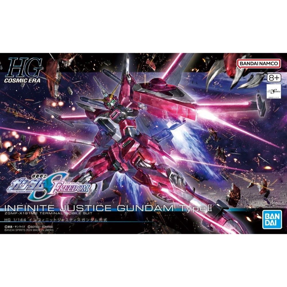HG 1/144 Infinite Justice Gundam Type II - Good Games