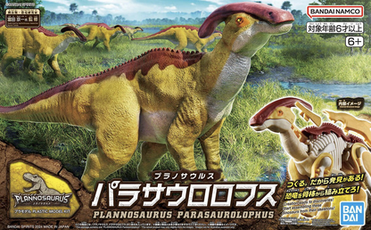 Plannosaurus Parasaurolophus - Good Games